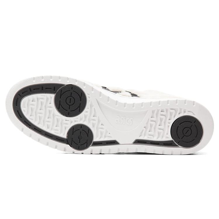 Asics X Atmos Gel PTG Mt 'Vanilla Black' 1191A346-251