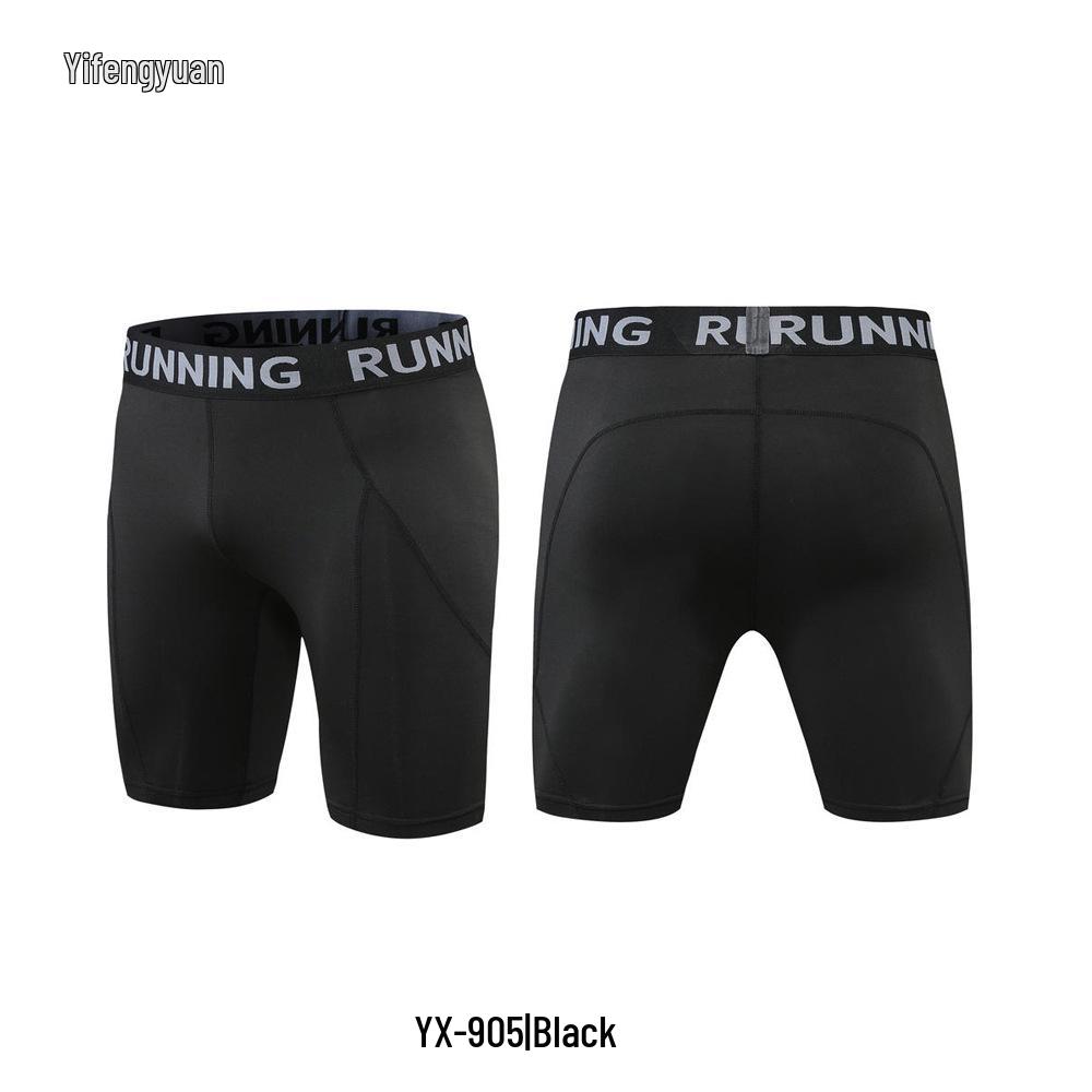Men's Quick-Dry Breathable Compression Training Shorts