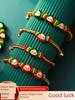 Dragon Boat Festival Colorful String Zongzi Red String Bracelet Handmade DIY Weaving Gift for Men, Women, Children, and Babies, Sachet, Fragrance