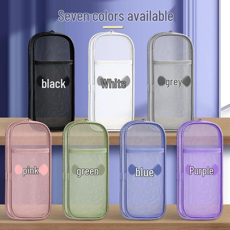 Double-Layer Mesh Transparent Pencil Case - Portable Large Capacity Stationery Box