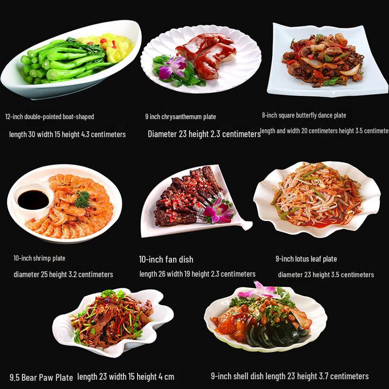 Naijiang Ceramic Irregular Dinner Plate Set