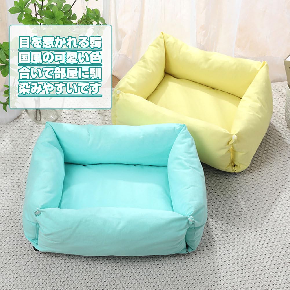 Bidason Pet Bed Cat Chin Removable Small Cat Pet Cushion, Sofa, Dog, Two-Way Use, Rest, Fluffy, Soft, Cute, Cotton, Breathable, Non-Slip, Washable,