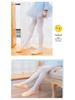 Plus Size Non-Slip Dance Socks for Spring/Summer - White 