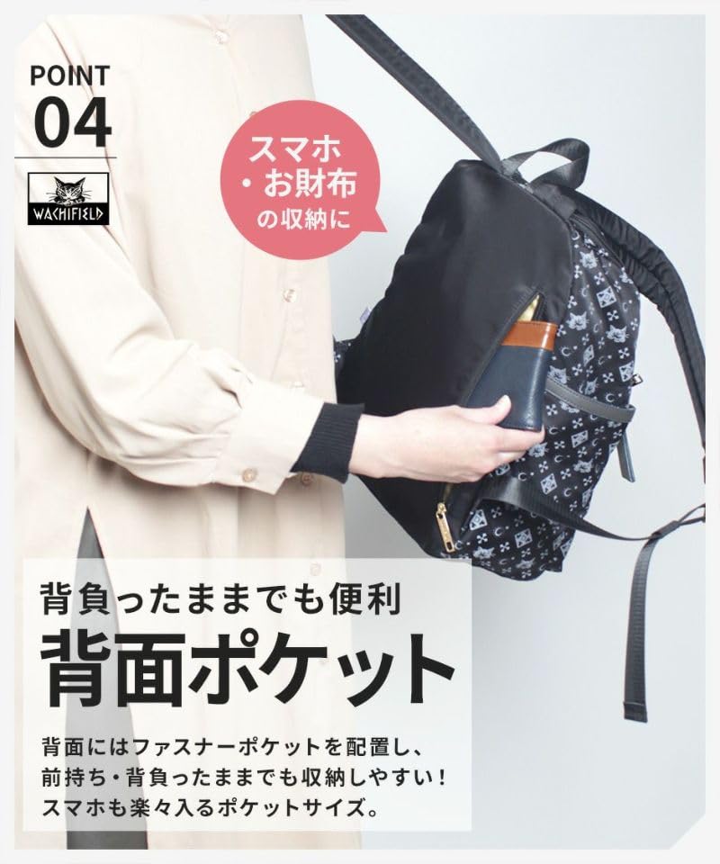 WACHIFIELD T2O Designed and Manufactured RucksackDaypack for Women, Monogram Print, Stylish Cat Print, Dayan the Cat WTSK-05, OakGold