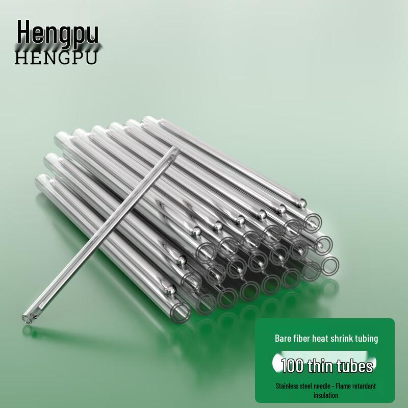 Fiber Optic Splice Protection Components