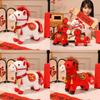 Year Of The Horse Plush Toy With Pp Cotton Fill For Lunar New Year Gift Collection