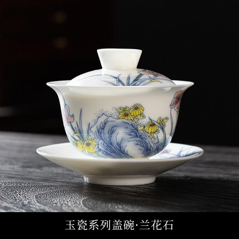 Jingdezhen Ercai Gaiwan Blue And White Porcelain Hand-Painted Fulu Picture Tea Bowl Single High-End Ceramic Glaze Kung Fu Tea Cup
