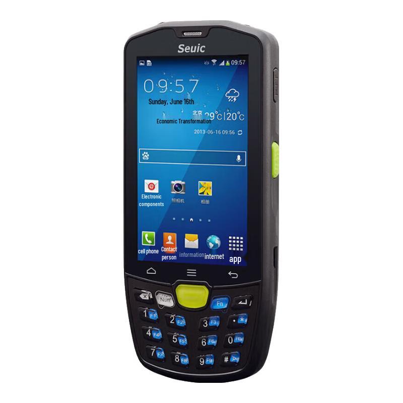 Seuic AUTOID Handheld Industrial PDAs & Accessories