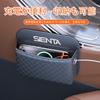 Car Storage Car Adhesive Door Storage Interior Leather Small Item Compatible with SIENTA 10 Series 15 Convenient Easy Organizes ID Black XIBUSANA