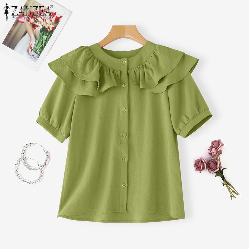 

ZANZEA Женская многослойная блузка с короткими рукавами и оборками в повседневном стиле 4XL зелёный