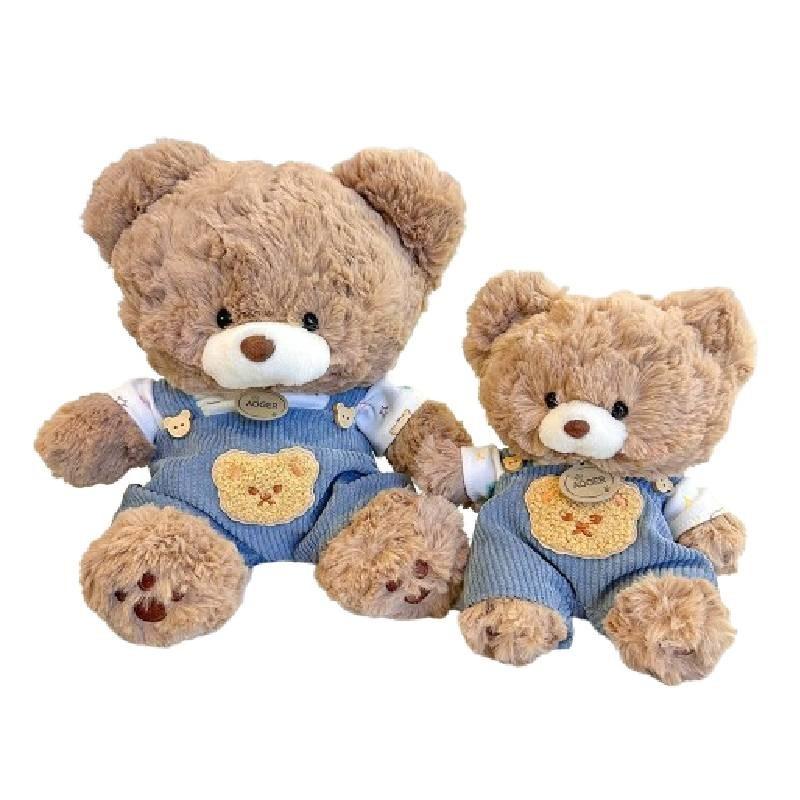 Adorable Brave Bear Plush Toy Featuring Cute Cartoon Design Soft And Cuddly Gift Idea