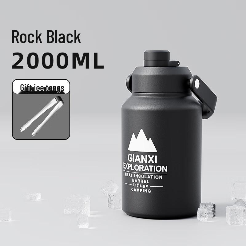 Tianxi Large Capacity Insulated Sports Water Bottle
