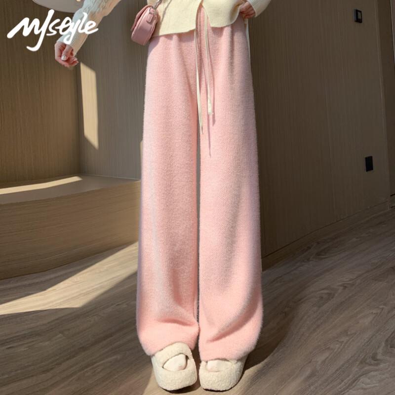 MJ STYLE Damen Hose mit hohem Bund und weitem Bein