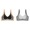 2 PCS Women's Seamless Gathering No Steel Ring Underwear Bra Skin-friendly Breathable Bra