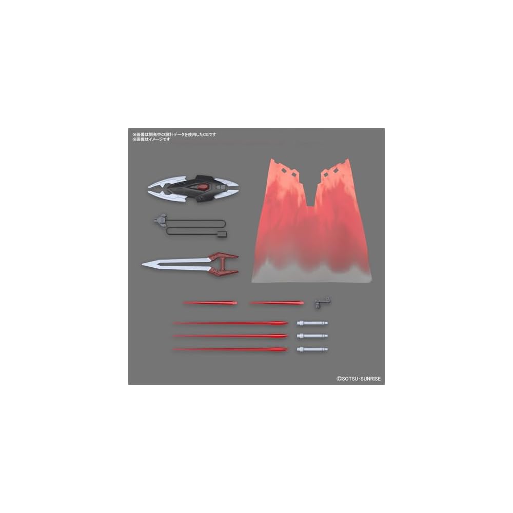 HG Gundam SEED Freedom Black Knight Scord Shiva 1/144 Scale Color-Coded Plastic Model Kit