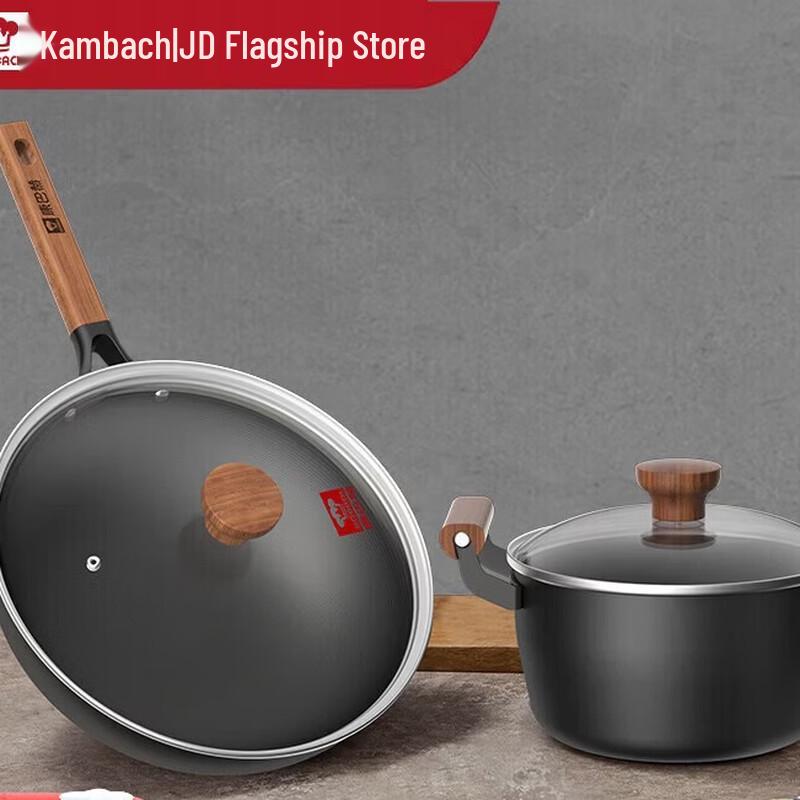 Kobach Titanium Non-stick Cookware Set