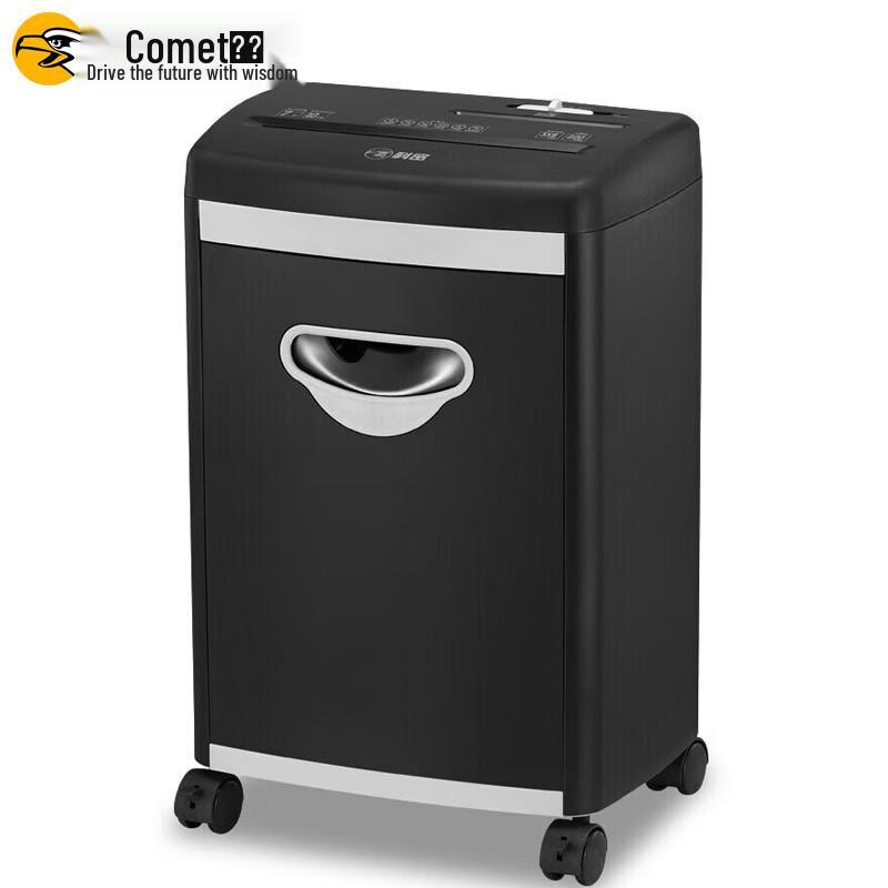 

Comet S656 High-Security Cross-Cut Paper Shredder