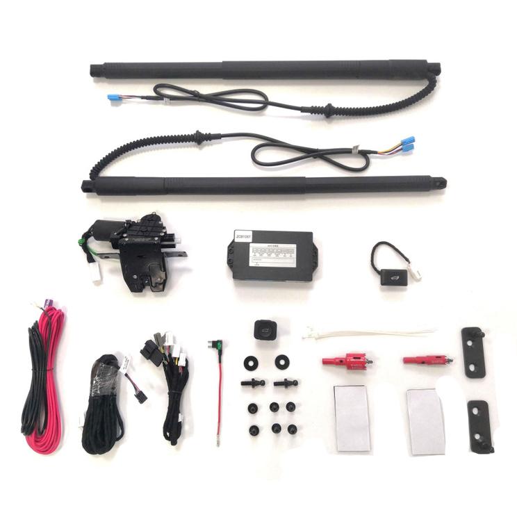 Car Intelligent Electric Tailgate Rear Trunk Support Rod Tail Door Switch Accessories Foot Sensor Compatible withCHANGAN CS75 2018+