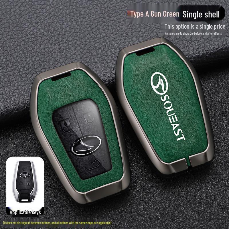 

Southeast DX7 Key Case for DX3/DX5/A5 with Metal Shell and Buckle Design for Men Set