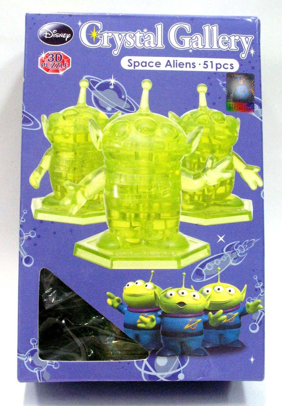 

crystal gallery alien