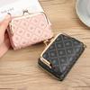 New Women's Wallet Fashion Zip Coin Purse Multi-Card Holder Compact Money Clip