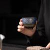 Su's Ceramic Dunhuang Lotus Master Tea Cup