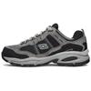 Vigor 2.0 Abrasion Resistant Abrasion Resistant Low Top Casual Shoes Men's Charcoal Black 51241-CCBK