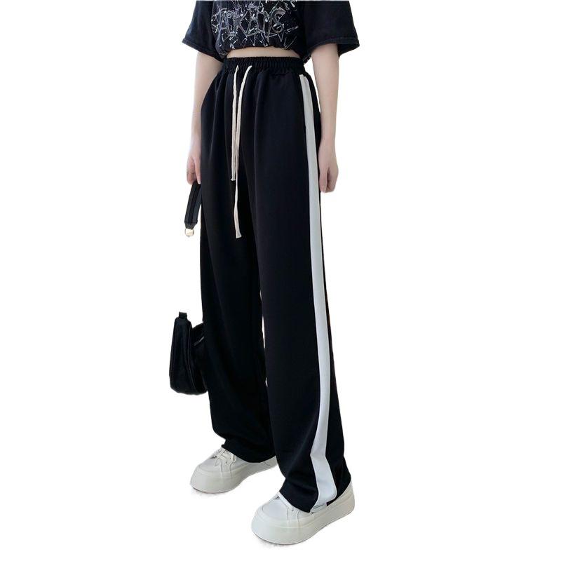 Korean Style Wide-Leg Floor-Length Casual Sports Pants