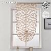 1 PC European Style Fashion Flower Window Home Kitchen Jacquard Fabric Tulle Curtain