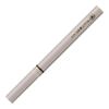 Kuretake Makeup Brush Pen for Extra Fine Eyebrow Liner Eyebrows, (Owl Brown)