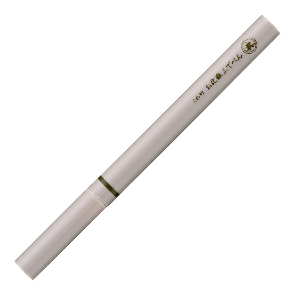 Kuretake Makeup Brush Pen for Extra Fine Eyebrow Liner Eyebrows, (Owl Brown)