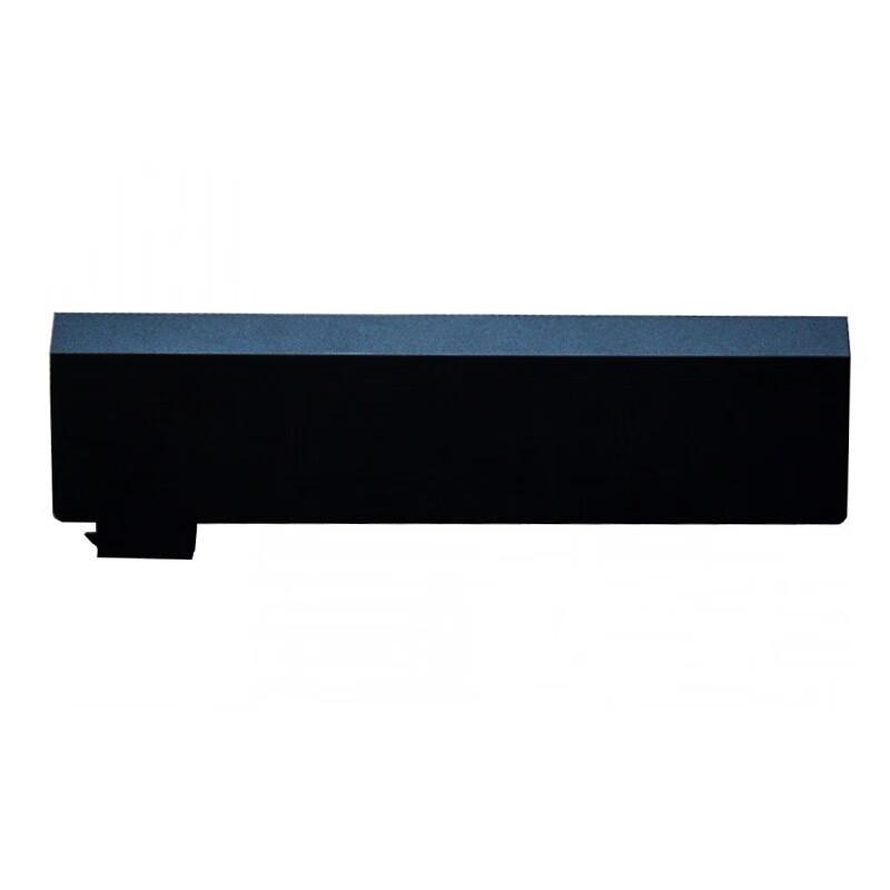 Lenovo ThinkPad 3-Cell External Laptop Battery 0C52861