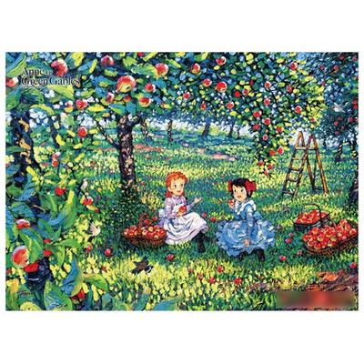 Puzzle a hlavolamy – Puzzle