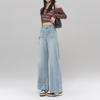 Women's High-Waisted Wide-Leg Petite Denim Jeans