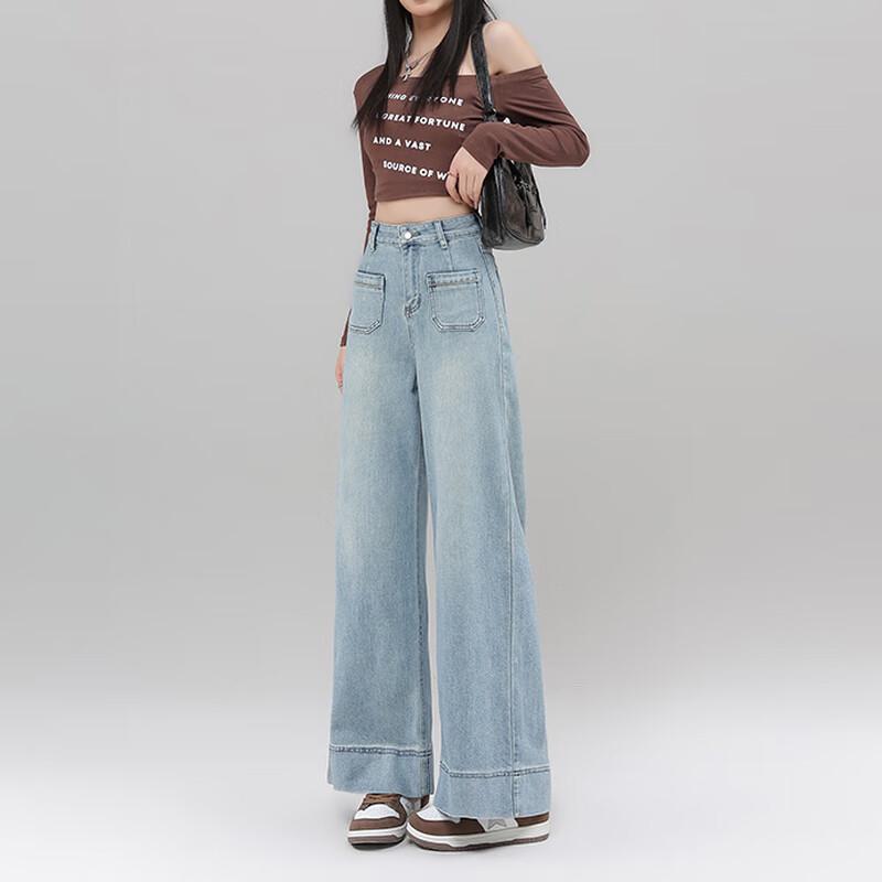 Women's High-Waisted Wide-Leg Petite Denim Jeans