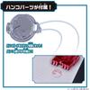 Kamen Rider Myth DX Hokokuro 3 and [BANDAI] [Bandai (Ages up)]