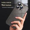 Premium Nubuck Leather Full Lens Protection Case for iPhone 14 Series