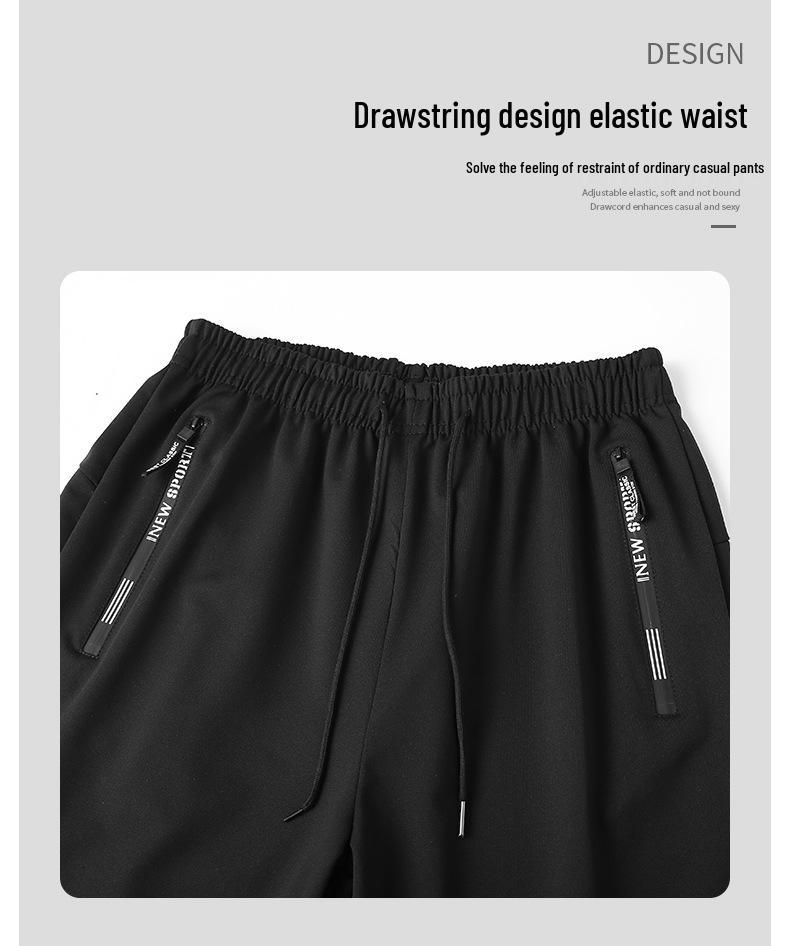 Men's European Size Casual Sports Sweatpants - Solid Color, Drawstring, Autumn/Winter Fitness & Running