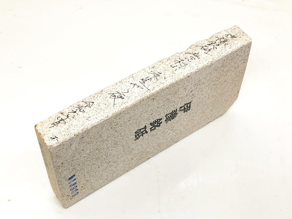 Natural Iyo Karakawa Murayama Slightly 636g Whetstone, Brand, Origin, Akaboshi, Hard, #09 /