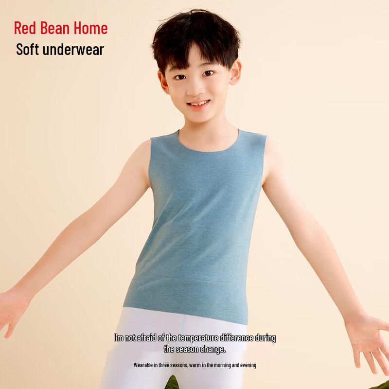 Hodohome Boys' 3A Antibacterial Thermal Vest with Lamb Wool & Silk