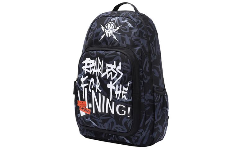 Li Ning Sports Life Collection Fabric Backpack Unisex Dark Blue ABSQ556-1