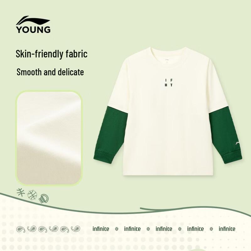 Li-Ning Boys Faux Two-Piece Long Sleeve T-Shirt 150