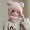 Autumn and winter children's scarf integrated hooded windproof ear protection warm pullover hat girls boys wool knitted hat baby