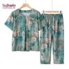 Yuzhaolin Women's Summer Two-Piece Pajama Set