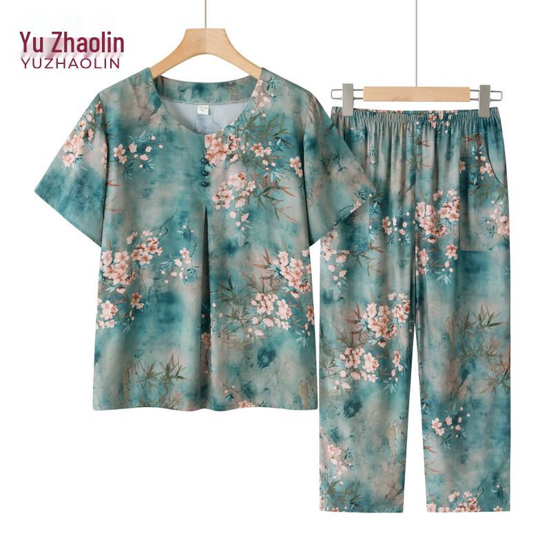 Yuzhaolin Women s Summer Two-Piece Pajama Set XL
