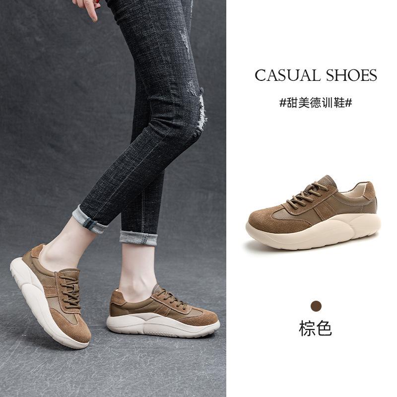 Versatile ballet training shoes women's summer platform dad shoes breathable sports and leisure shoes Forrest Gump women's shoes customization