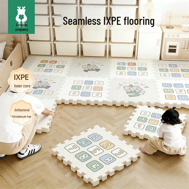 OUYUN Baby IXPE Interlocking Double-Sided Play Mat 6-piece | 119x175cm