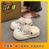 Fashion outerwear women's thick-bottomed non-slip fluffy slippers 2025 winter new cute cartoon warm velvet cotton slippers