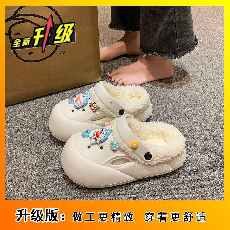 Fashion outerwear women's thick-bottomed non-slip fluffy slippers 2025 winter new cute cartoon warm velvet cotton slippers