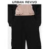 UR Men's Loose Fit Drawstring Cargo Pants